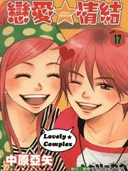 综艺节目巷口厨房的画面，窄巷里的小餐馆灯牌亮起